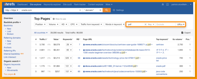 Optimize PDF files size